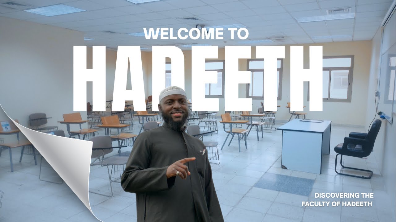 Islamic University of Madinah Tour