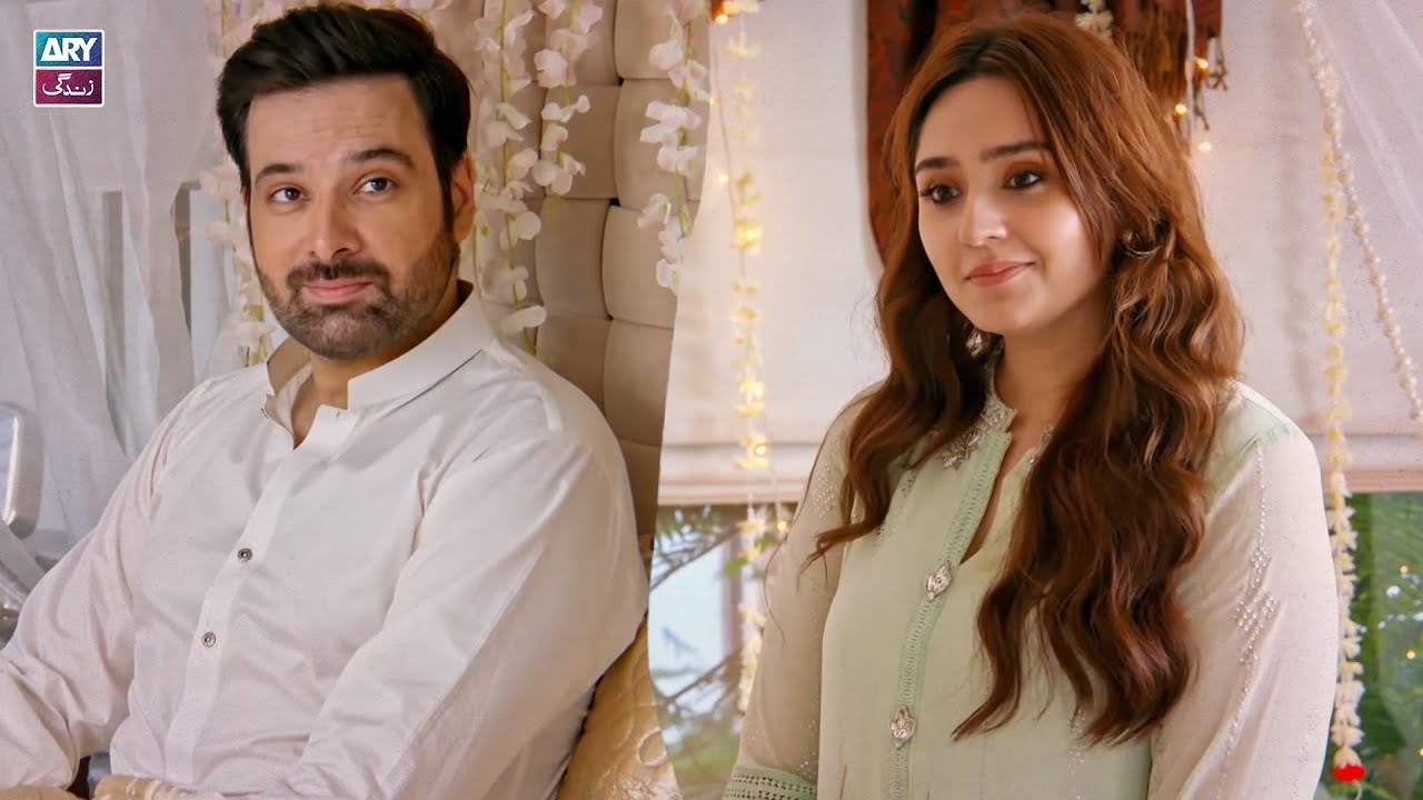 First Morning After Wedding 😍 | Dur e Fishan Moments