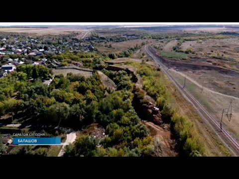 Саратов 24 на ОТР | 26 сентября