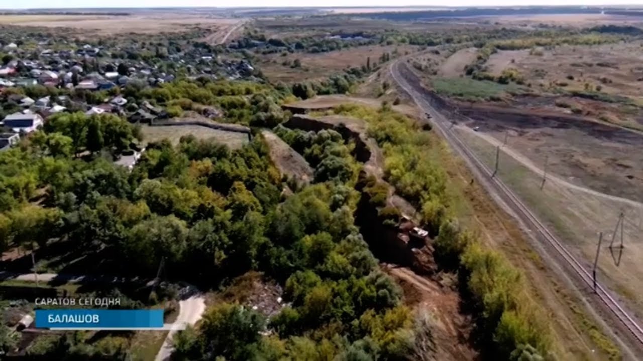 Саратов 24 на ОТР | 26 сентября: Обсуждение кризиса Саратовгорэлектротранса