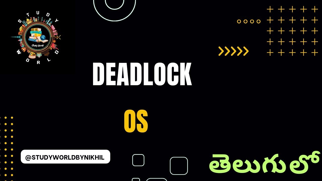 ఆపరేటింగ్ సిస్టంలో డెడ్లాక్: వివరణ మరియు పరిష్కారాలు