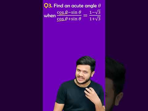 Cbse most imp questions| Trigonometry short trick😮|cbse class 10 maths