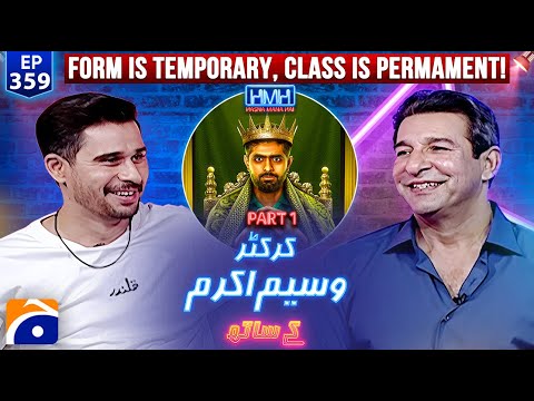 Wasim Akram | Hasna Mana Hai with Tabish Hashmi | Part 1 | Episode 359 | Geo News