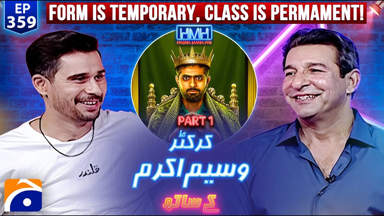 Wasim Akram | Hasna Mana Hai with Tabish Hashmi | Part 1 | Episode 359 | Geo News