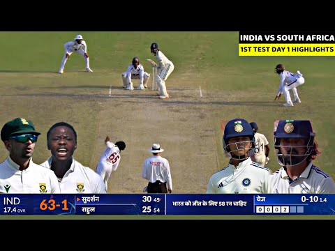 India vs South Africa 1st Test Match Day 1 Highlights | IND vs SA 1st Test Day 1 Full Highlights