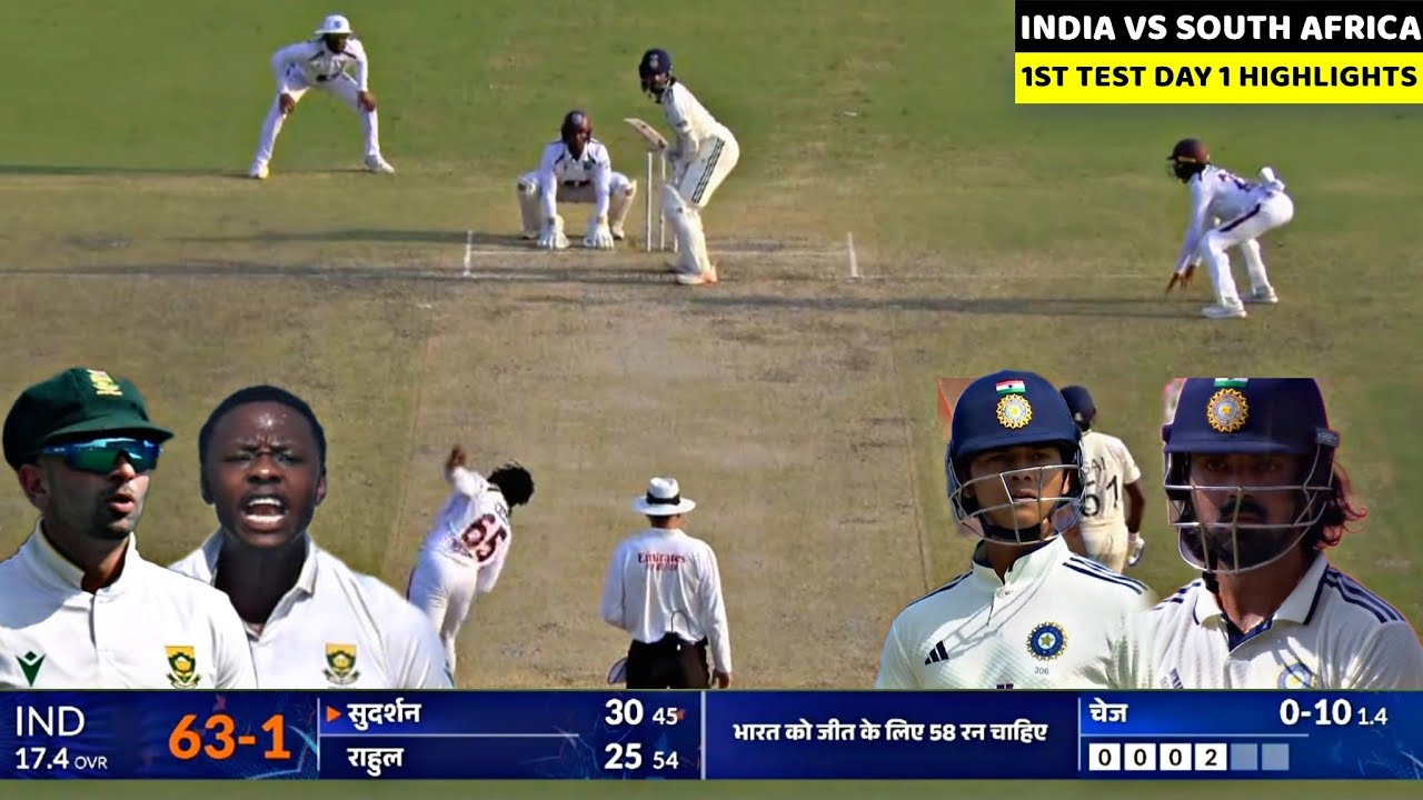 India vs South Africa 1st Test Day 1 Highlights | Exciting Start to the Series 🏏