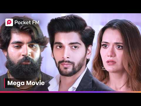 рдореИрдВ Ghar Jamai, рдкрд░ рдХреНрдпреЛрдВ Mere рд╕рд╛рдордиреЗ рдХрд╛рдВрдкрддреЗ рд╣реИрдВ рд╢рд╣рд░ рдХреЗ Don? | Episode 01- 36