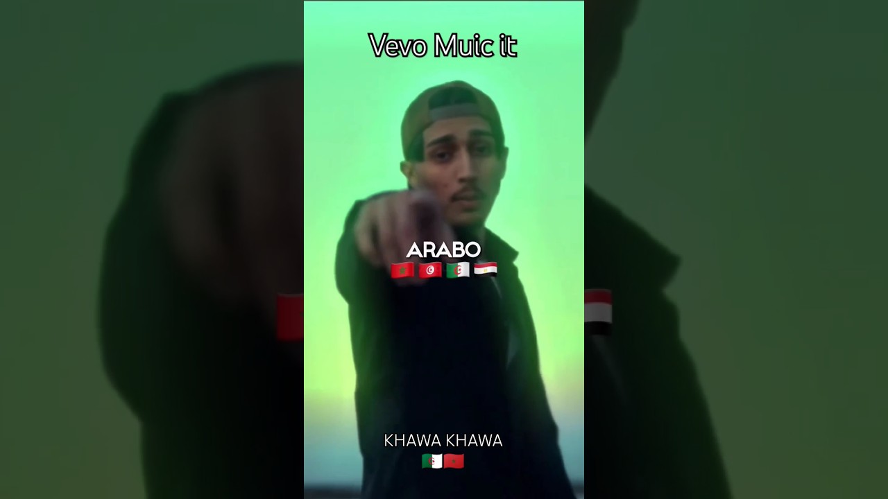 Baby Gang - Khawa Khawa ft. Reda Taliani