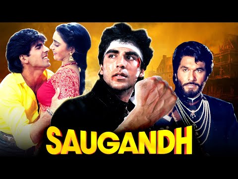 Saugandh - Akshay Kumar's First Movie - Raakhee - 90'S Best Hindi Action Film - Bollywood