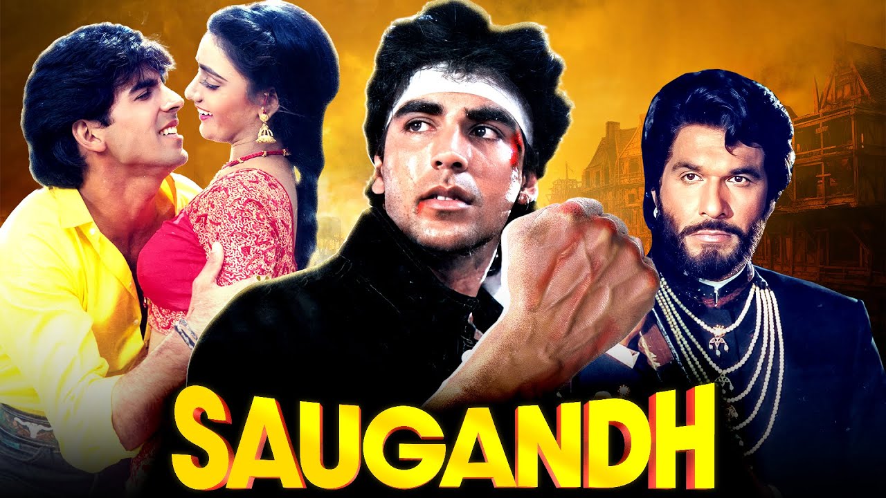 Saugandh: Akshay Kumar's 1st Action Film (90s) ๐ฌ