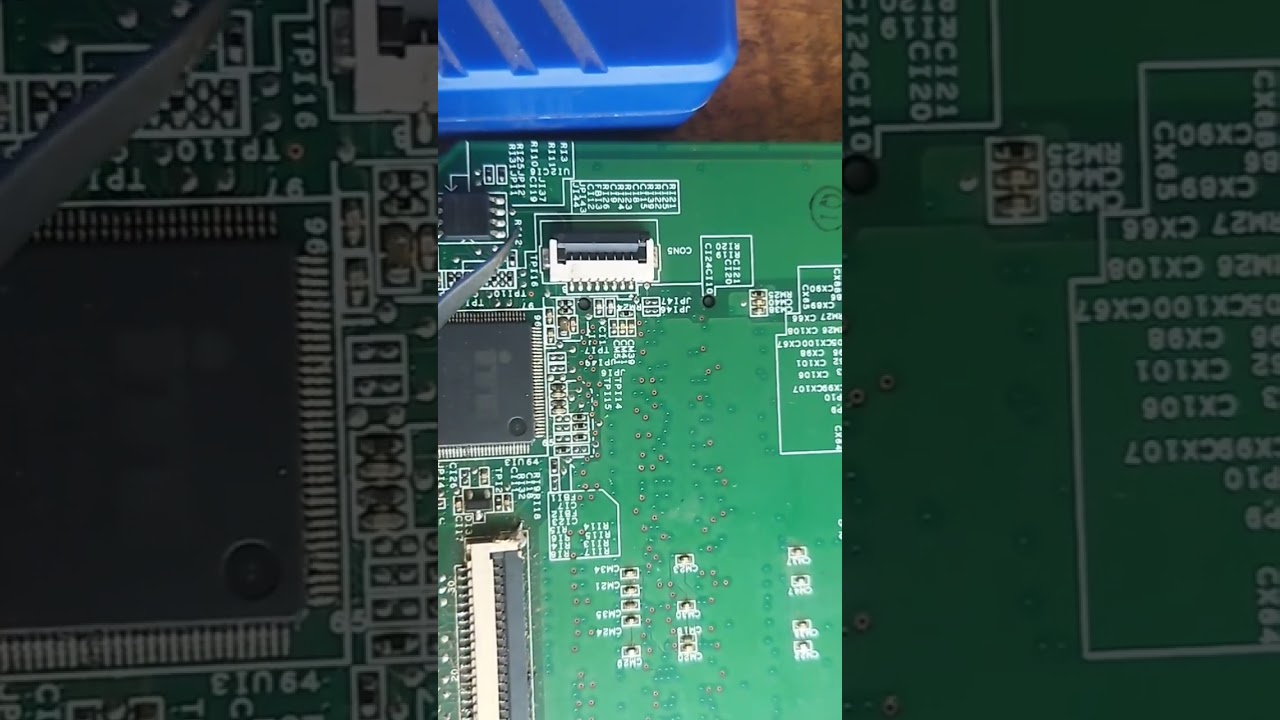 How to Remove BIOS Password