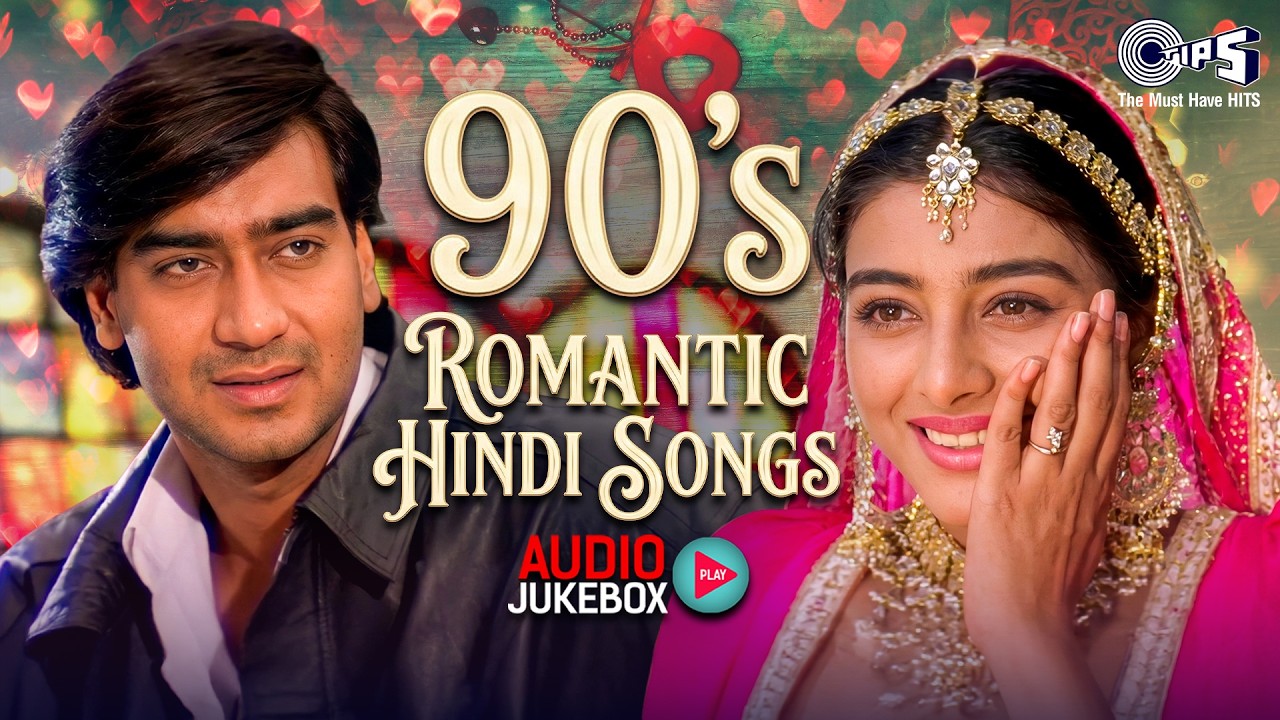 90s Romantic Hindi Songs 🎶