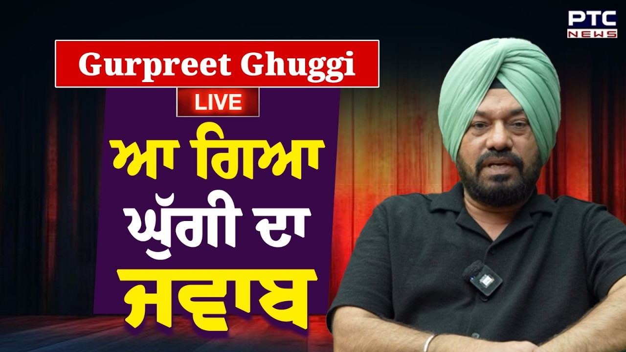 Gurpreet Ghuggi LIVE: Ghuggi's Response to Love Gill 🎤