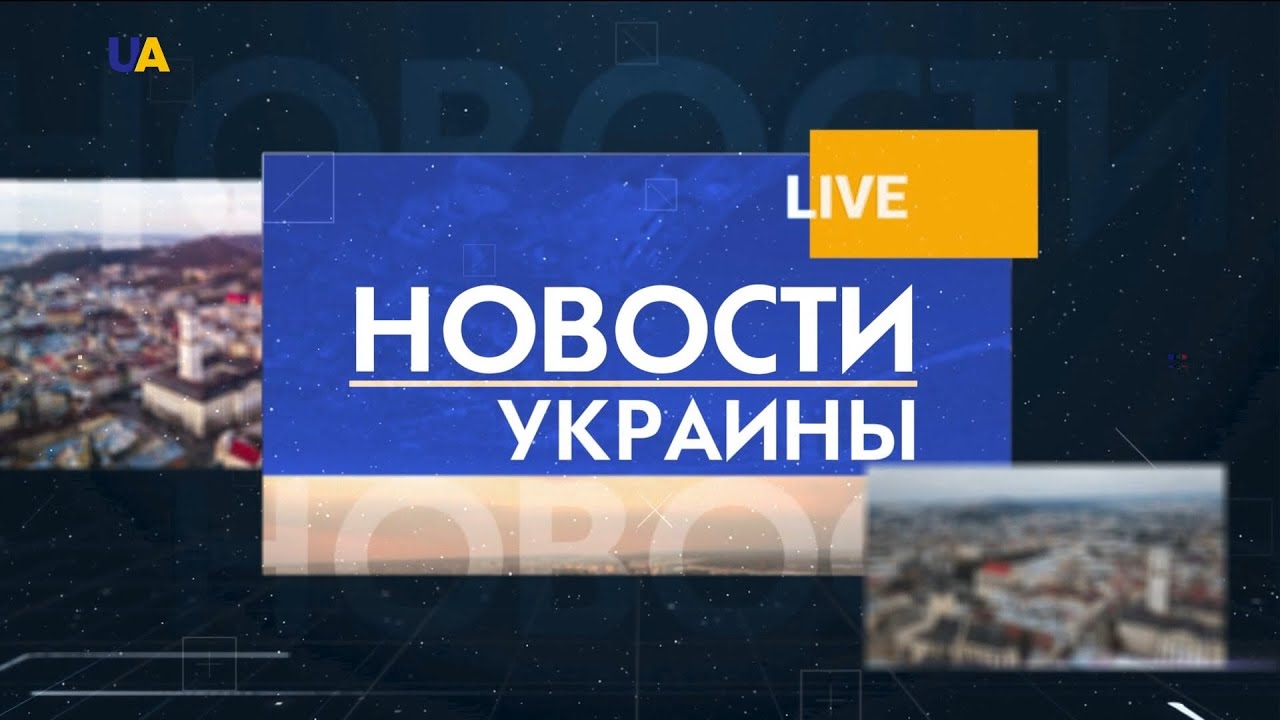 Агрессия РФ: комментарий Арестовича и свежие новости о ситуации на Донбассе 🇺🇦
