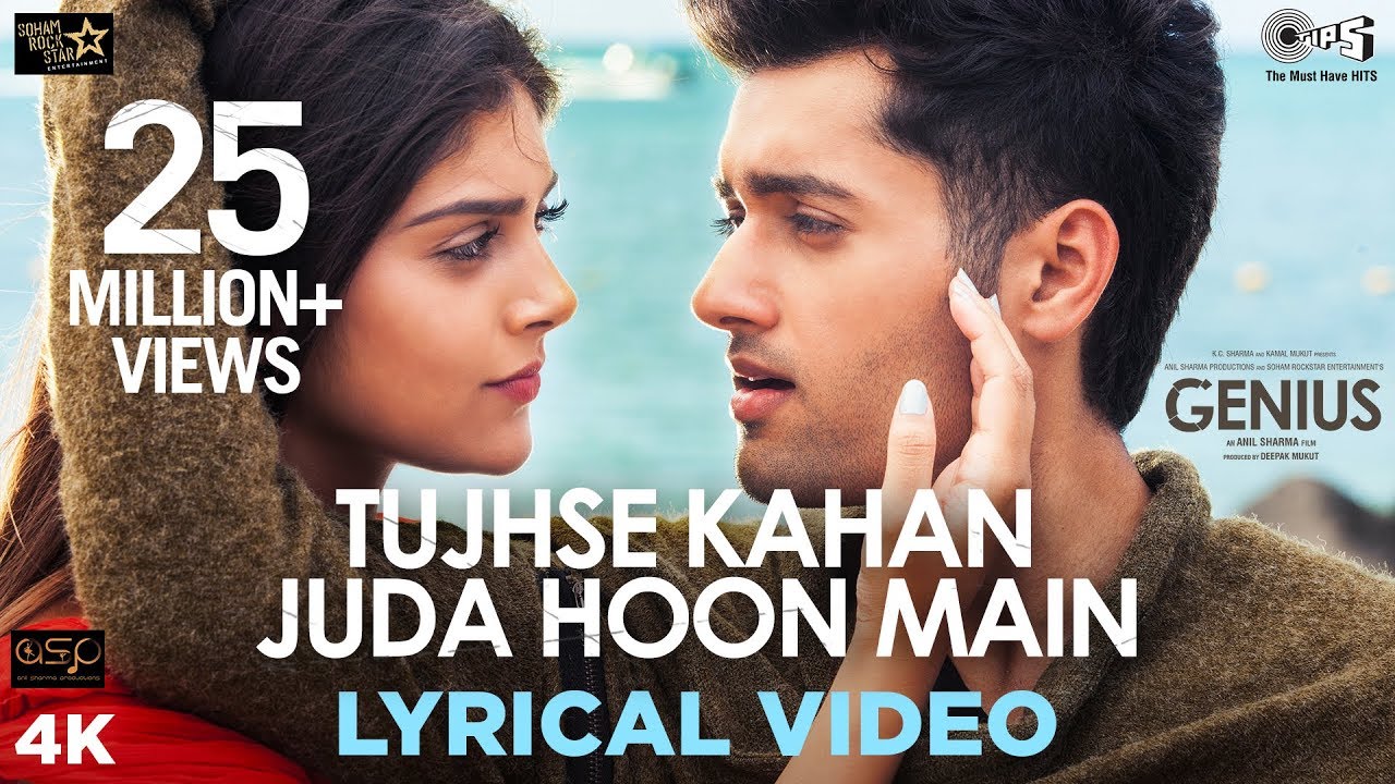 Tujhse Kahan Juda Hoon Main Lyrical | Utkarsh Sharma & Ishita | Himesh, Neeti & Vineet 🎶