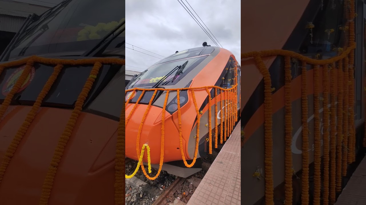 Bhagalpur to Howrah Vande Bharat Inauguration π