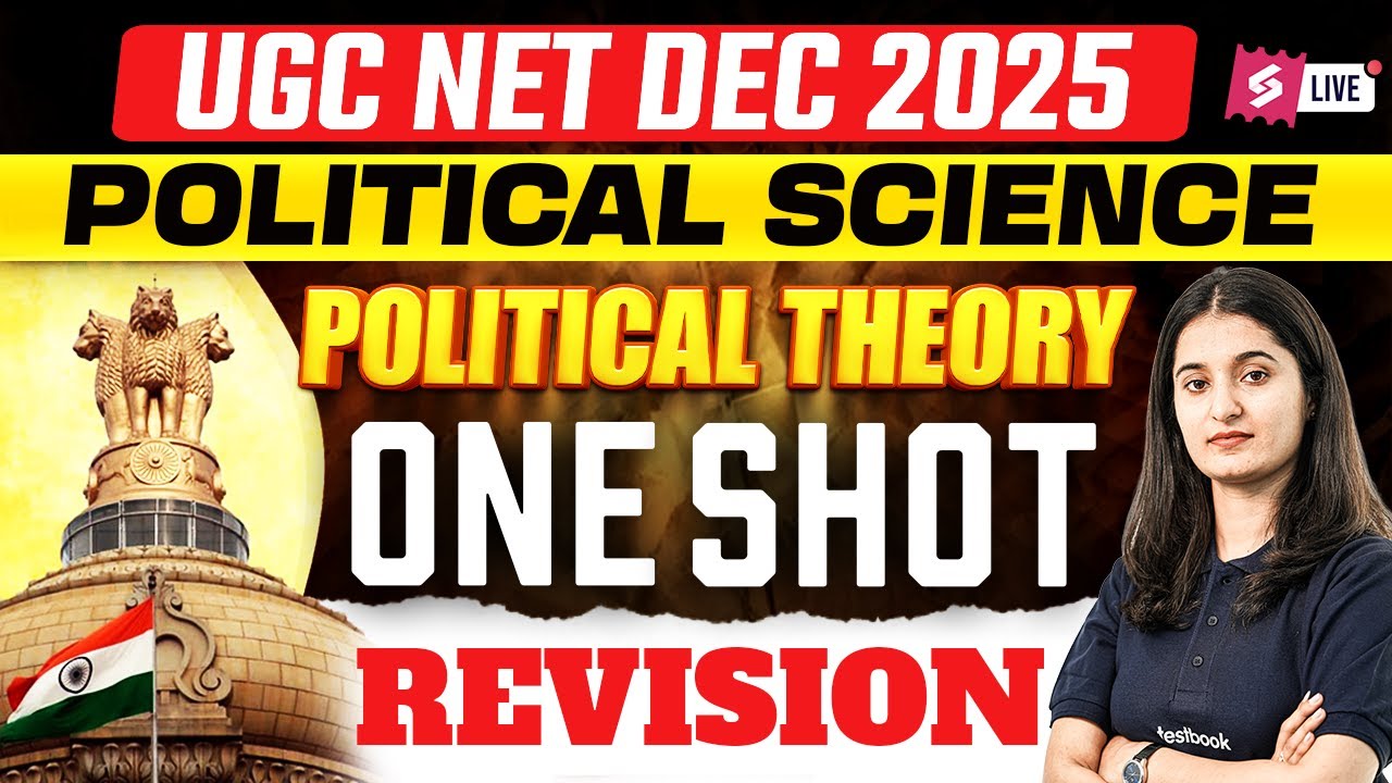 UGC NET Political Science Classes 2025 📚 by Kiran Mam