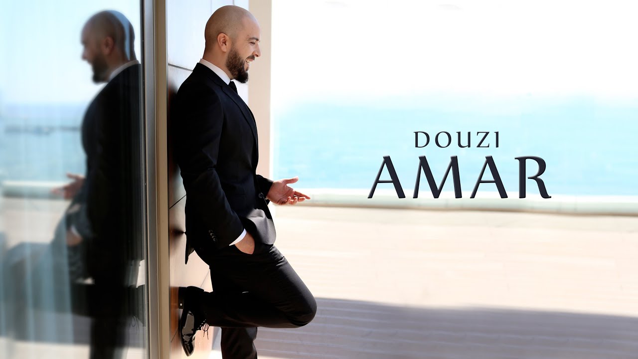 Douzi - AMAR أمر | Exclusive Music Video 🎶