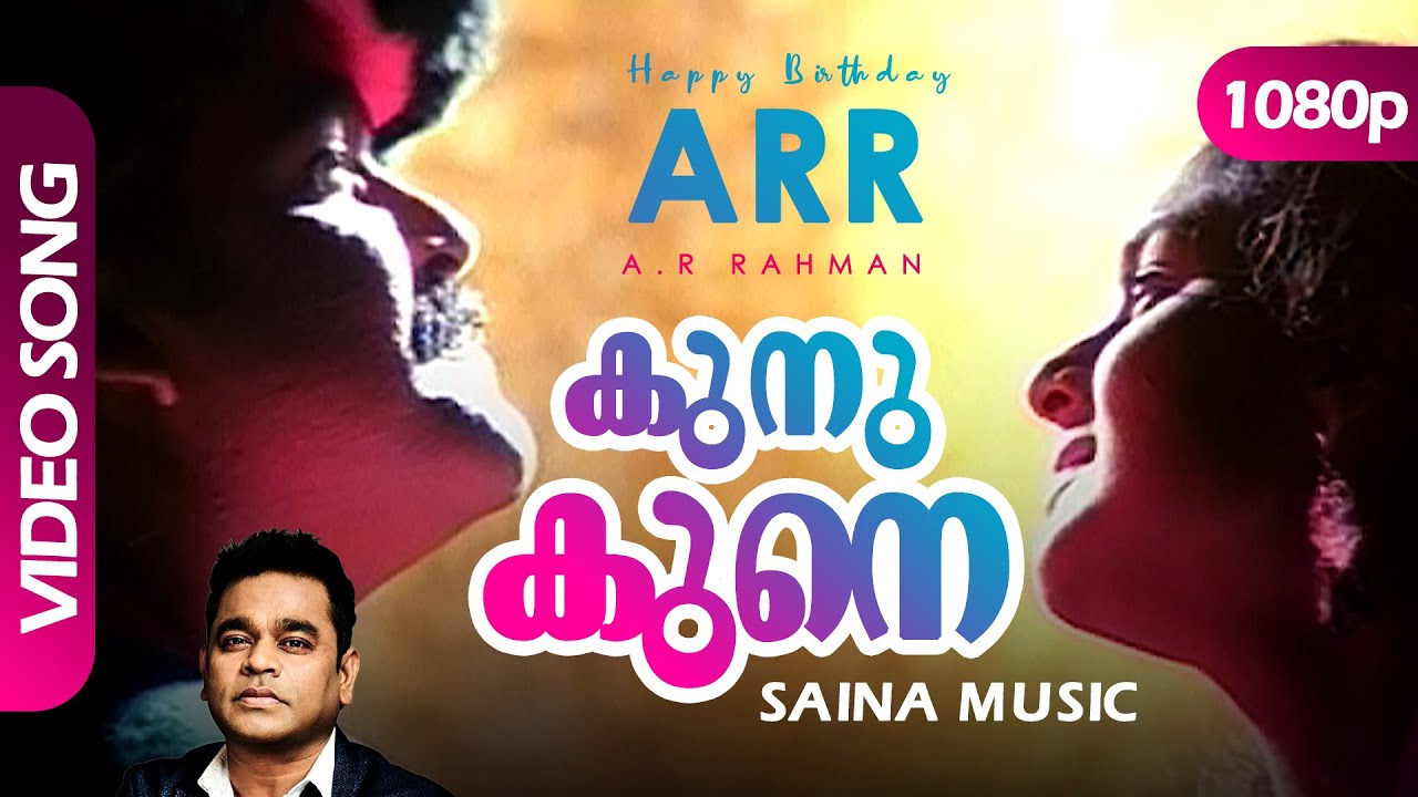 Happy Birthday ARR !! | Kunu Kune HD 1080p | A.R Rahman | Mohanlal, Madhoo - Yoddha