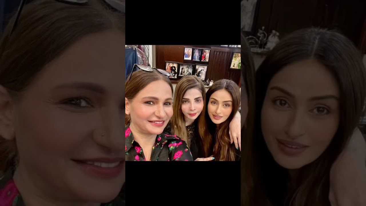 Erum Akhtar's Latest Showbiz Update 🎬 | Viral Short News