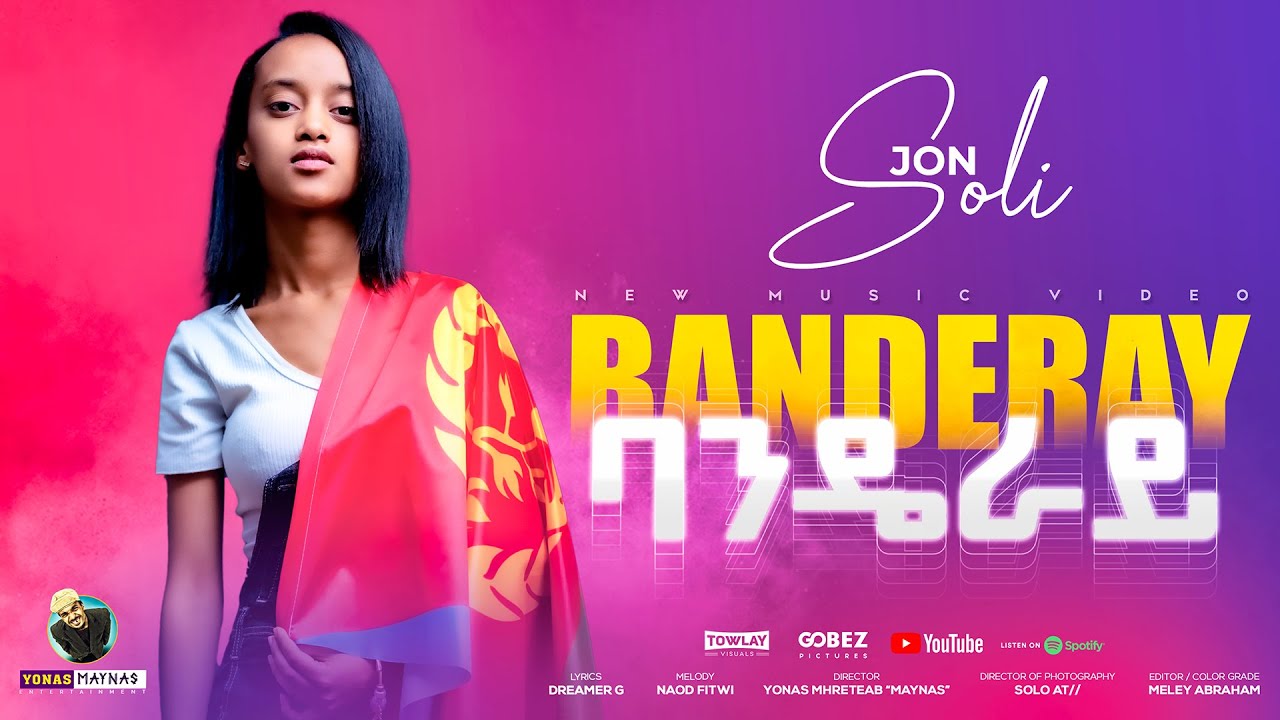 Soli Jon - Bandieray | Eritrean Music 🎶