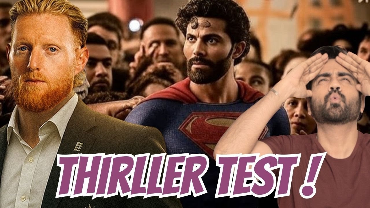 England Wins 3rd Test at Lord's 🏏