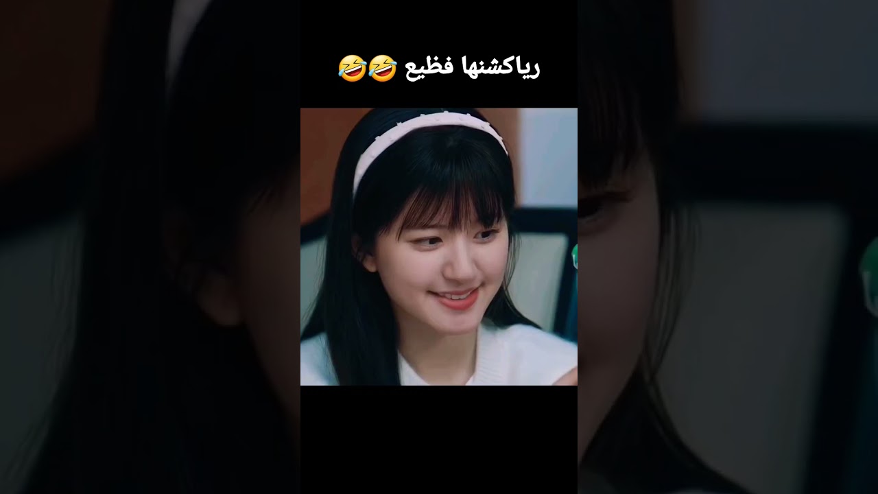 حب مخفي | دراما صينية مشوقة