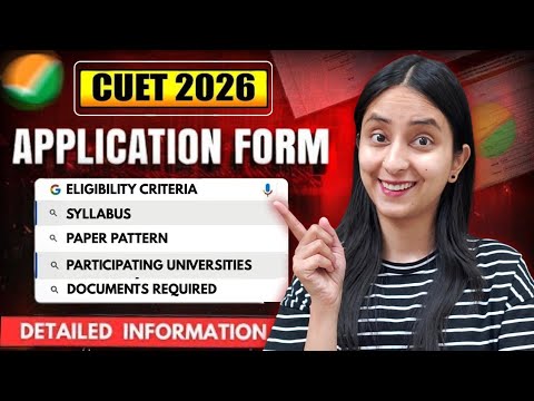 All About CUET 2026: Syllabus & Paper Pattern📝| Detailed Information #cuet #cuet2026 #update