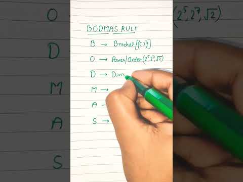 BODMAS Rule In 10 Seconds | Maths |