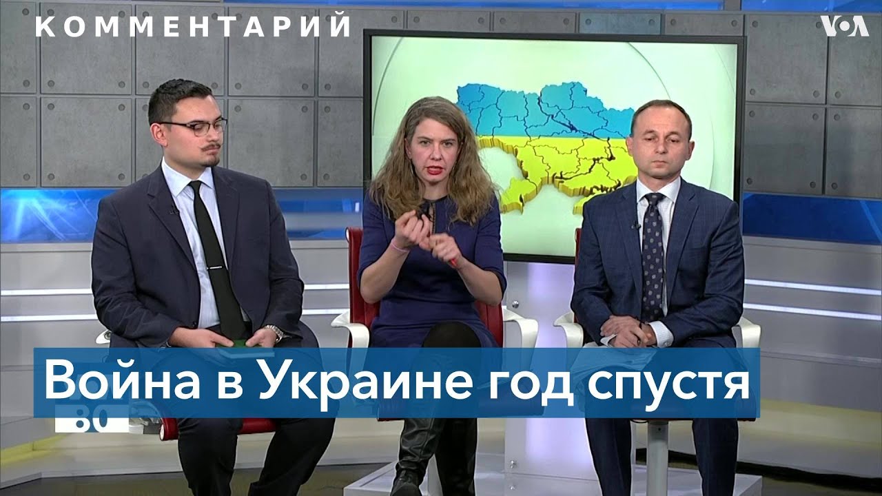 Агрессия РФ: Почему не удалось предотвратить и что ждет Украину? 🇺🇦