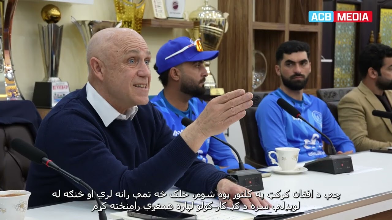 Coach Pybus's First Impressions of Kabul & Camp 🇦🇫