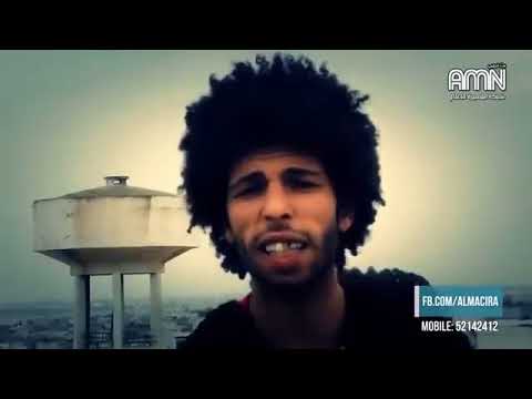 Kafon-Cha9cha9- كافون شقشق