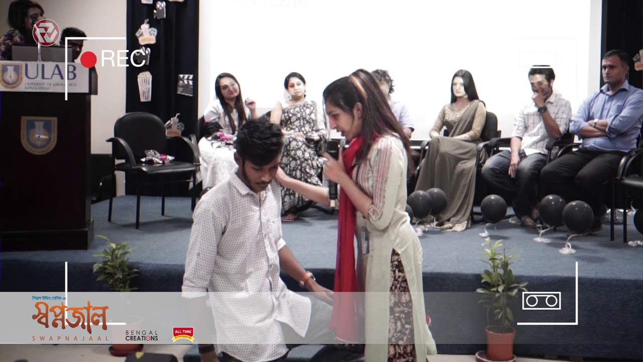 Swapnajaal | DUBMASH by Bengal Creations 🎬