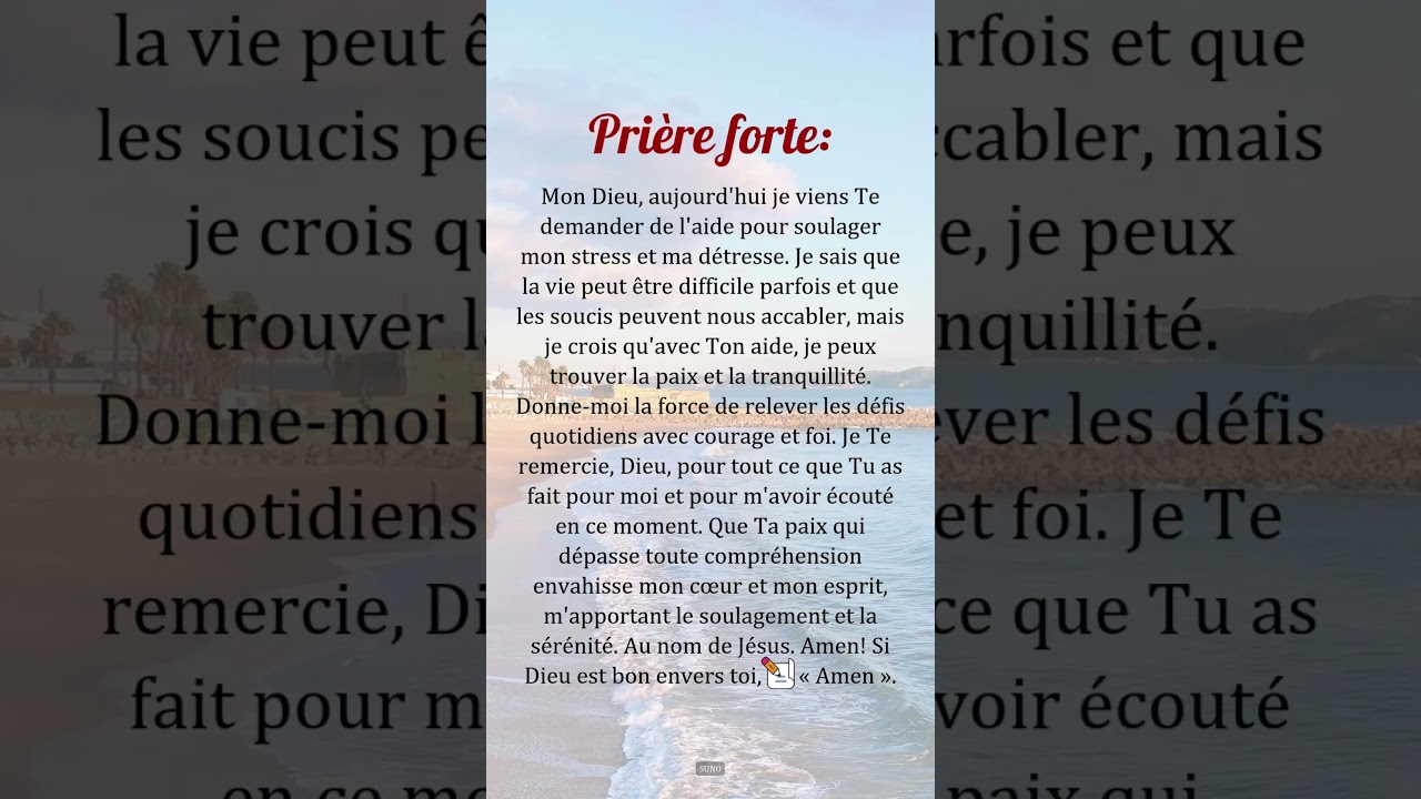 Groupe de Prière Catholique en France ✝️
