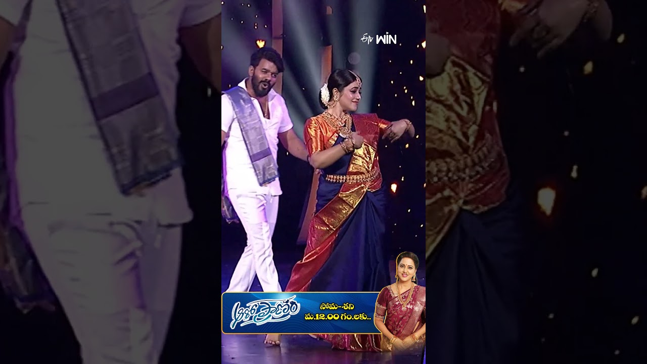 Amazing Dance by Sudheer & Poorna #Dhee #DanceShow