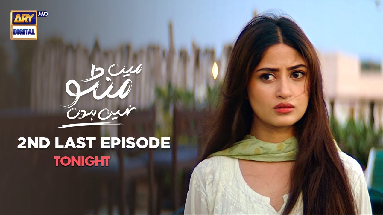 Main Manto Nahi Hoon 2nd Last Episode 30 - Promo - Tonight - Humayun Saeed - Sajal Aly | ARY Digital