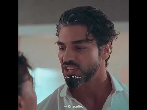 Бурджу(Эдже),Шюкрю(Онур)красивая пара🥺❤️Мои💗