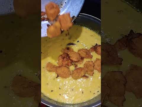 बिहारी स्टाइल कड़ी बड़ी रेसिपी|चना दाल से बनाए कड़ी बड़ी|kadhi badi recipe