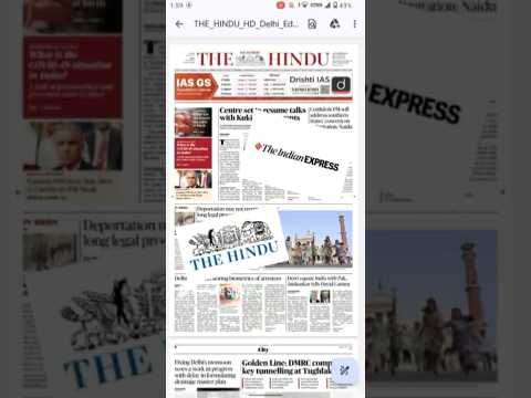 Download Hindu & Indian Express PDFs Before 6 AM – Quick & Easy Guide 🕕