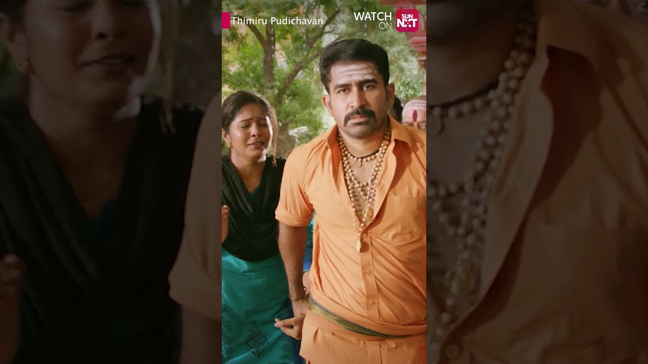 Vijay Antony🔥 #ThimiruPudhichavan #vijayantony #tamilmovies #sunnxt #shorts