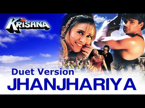 Jhanjharia Duet Version | Official Music Video