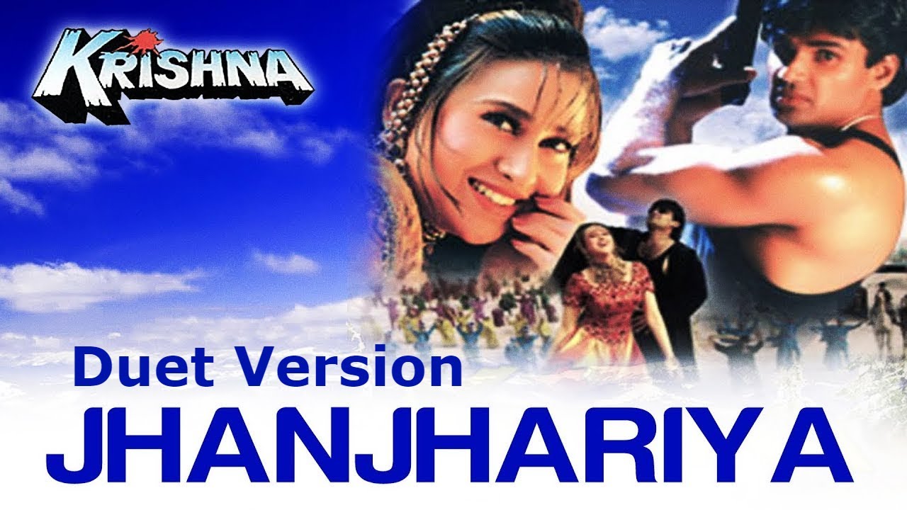 Jhanjharia Duet Official Music Video | Nostalgic Return After 5 Years 🎶