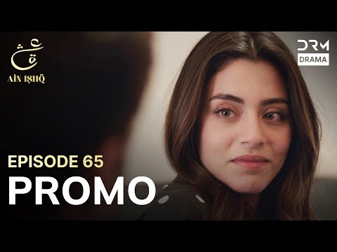 Ain Ishq | One love | Episode 65 Promo | Tomorrow at 8PM | UD2O