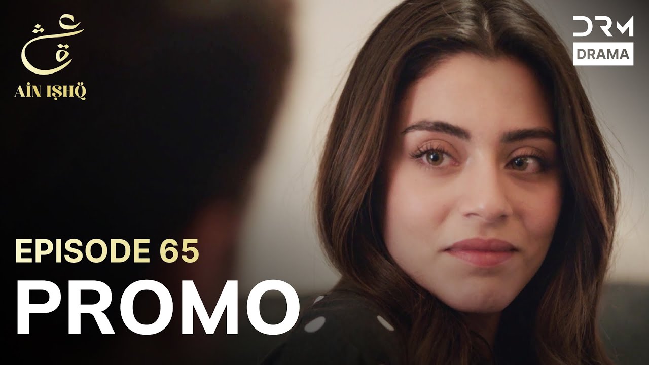 Ain Ishq Episode 65 Promo: Omer’s Divorce Sparks New Challenges for Zainab 💔