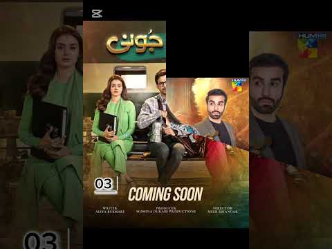 top 5 best drama of zahid ahmed #zahidahmed #top #facts #10most #topten #foryou #ytshort #shorts #yt