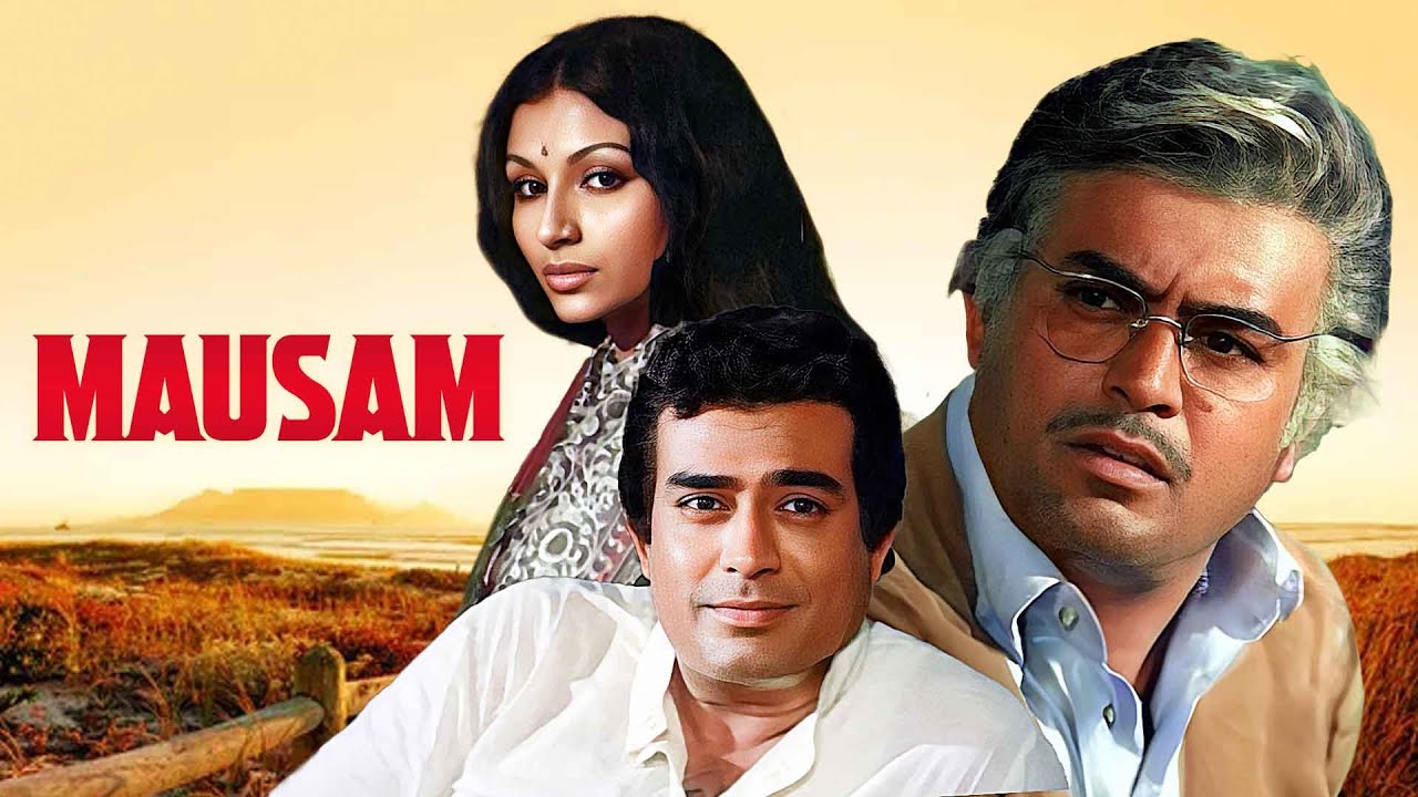 Mausam (1975) | Sanjeev Kumar & Sharmila Tagore की अमर प्रेम कहानी | Bollywood Classic Hindi Movie