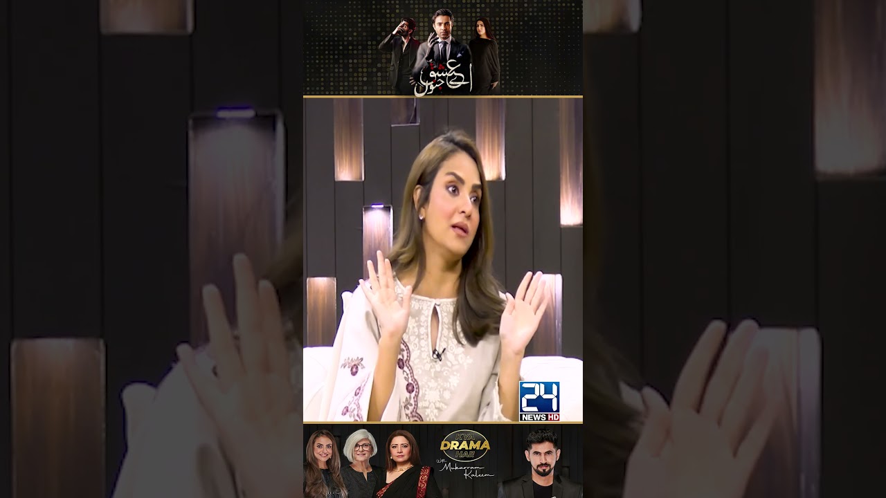 Kinza Malik's Stunning Performance in Aye Ishq E Junoon 🎭 | Drama Review & Insights