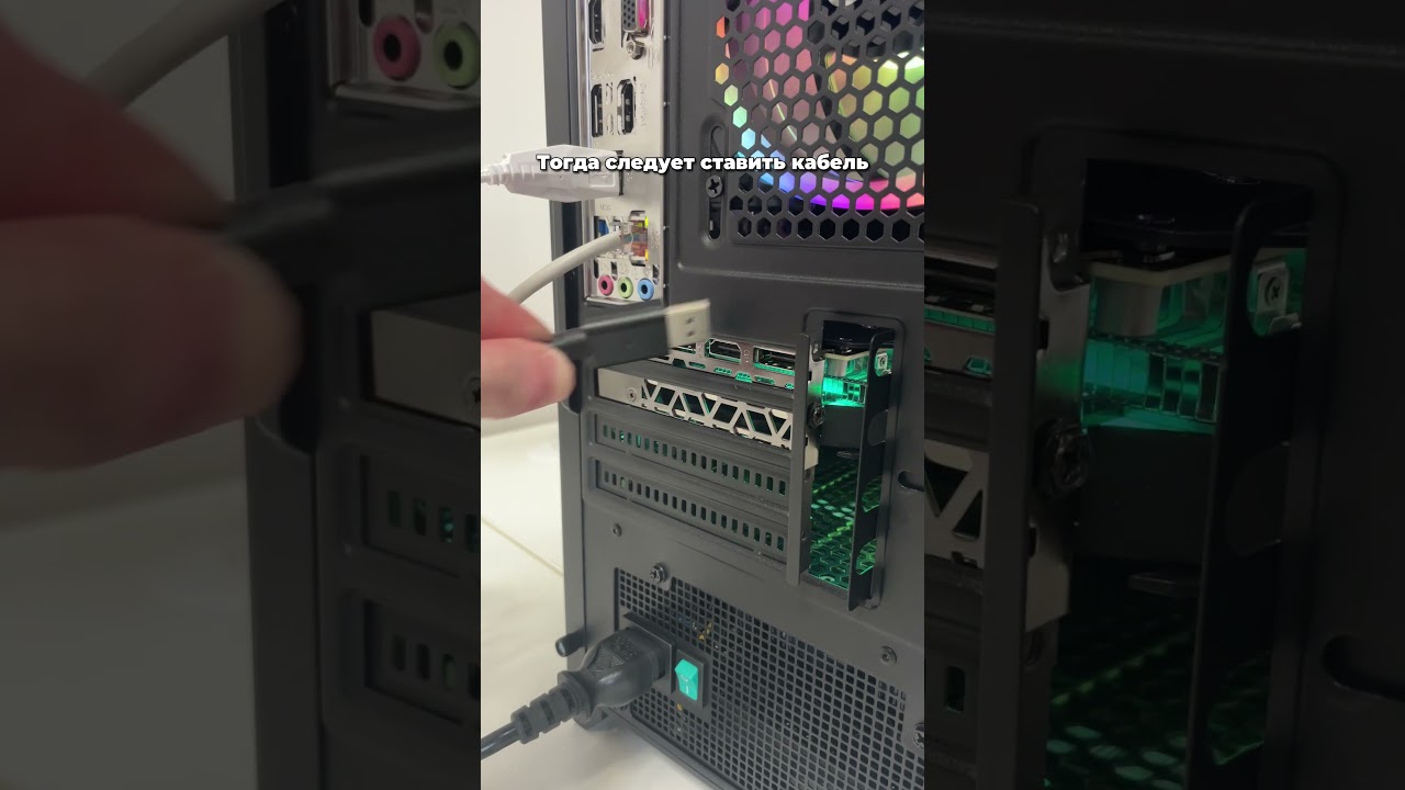 Что делать с артефактами на мониторе? 🎮