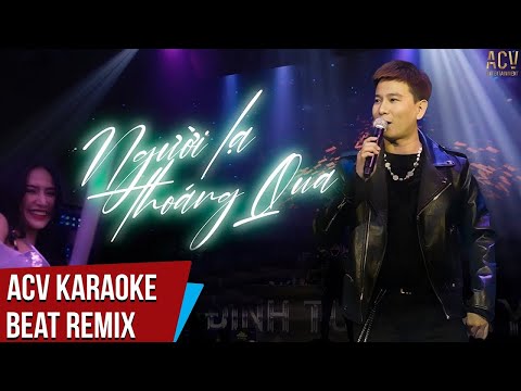 ACV Karaoke Remix 