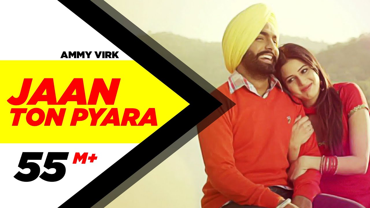 Jaan Ton Pyara | Happy Raikoti | Ardaas Releasing March 11